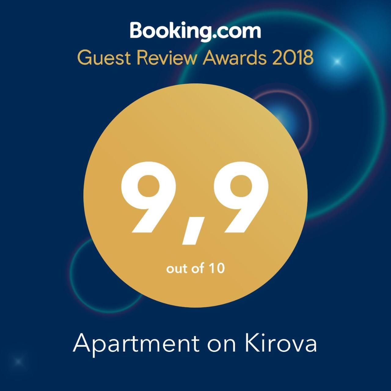 Apartment on Kirova Grodno Buitenkant foto